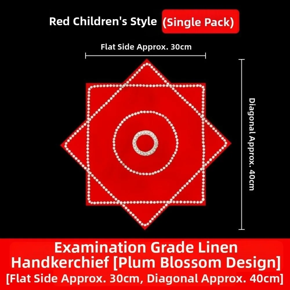 

Китайские платки Янко (30*40 см/40*50 см) из камбрика, 5 цветов, традиционный реквизит для танца Эрренчжуан из Северо-Восточного Китая