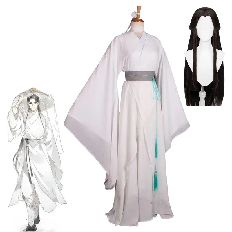 Anime Xie Lian Cosplay Tian Guan Costume There Fu Xielian Cosplay Costumes Top Wigs Halloween Prop Men Women White Han Fu Clothe