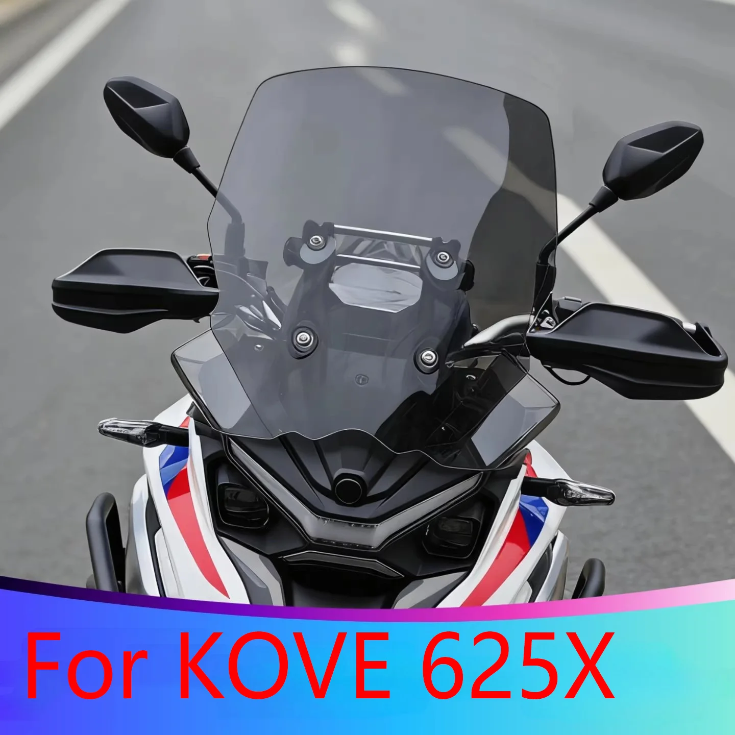 

Для мотоцикла KOVE 625X: Модифицированное ветровое стекло, увеличенный дефлектор, аксессуары для переднего стекла, защита от ветра