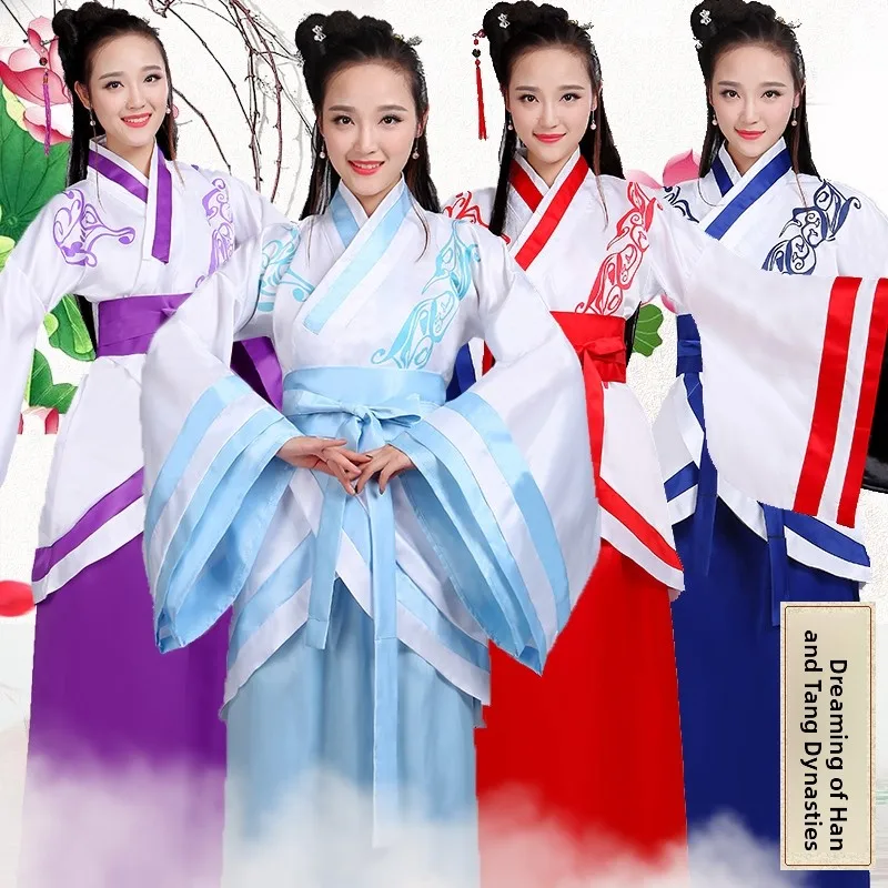 

Classical Ancient Chinese Princess Dance Costume Women's Performance Clothing Skirt Tang Suit Hanfu Summer Fairy Outfit