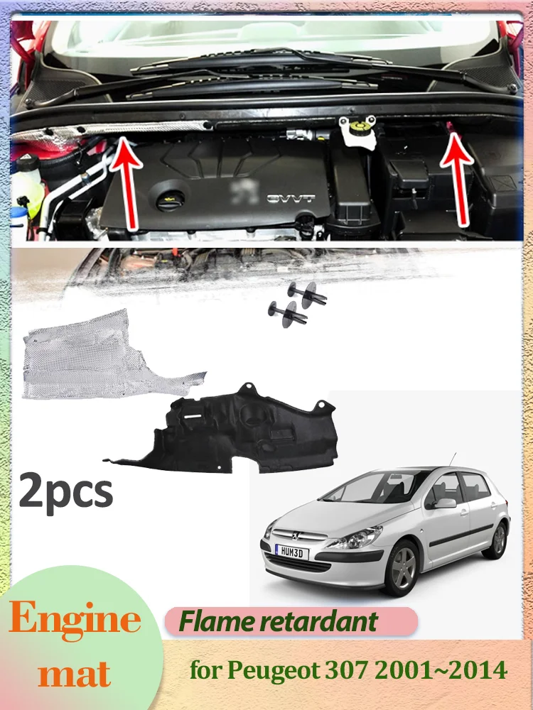 Mata silnika samochodowego do Peugeot 307 2001~2014 2002 Osłona maski Dolna izolacja Wyściółka bawełniana Dźwiękochłonna Termoizolacyjna Akcesoria — 2