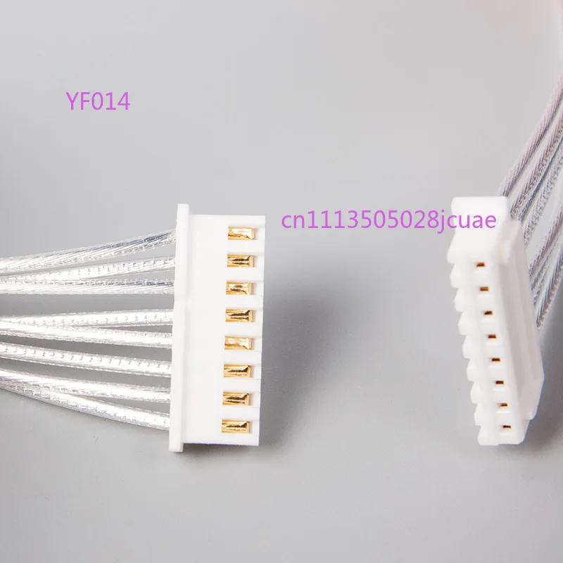 DC Power Supply Upgrade Cable for UDP-203/205, 8P Internal DC Line & 3P AC Input Wire