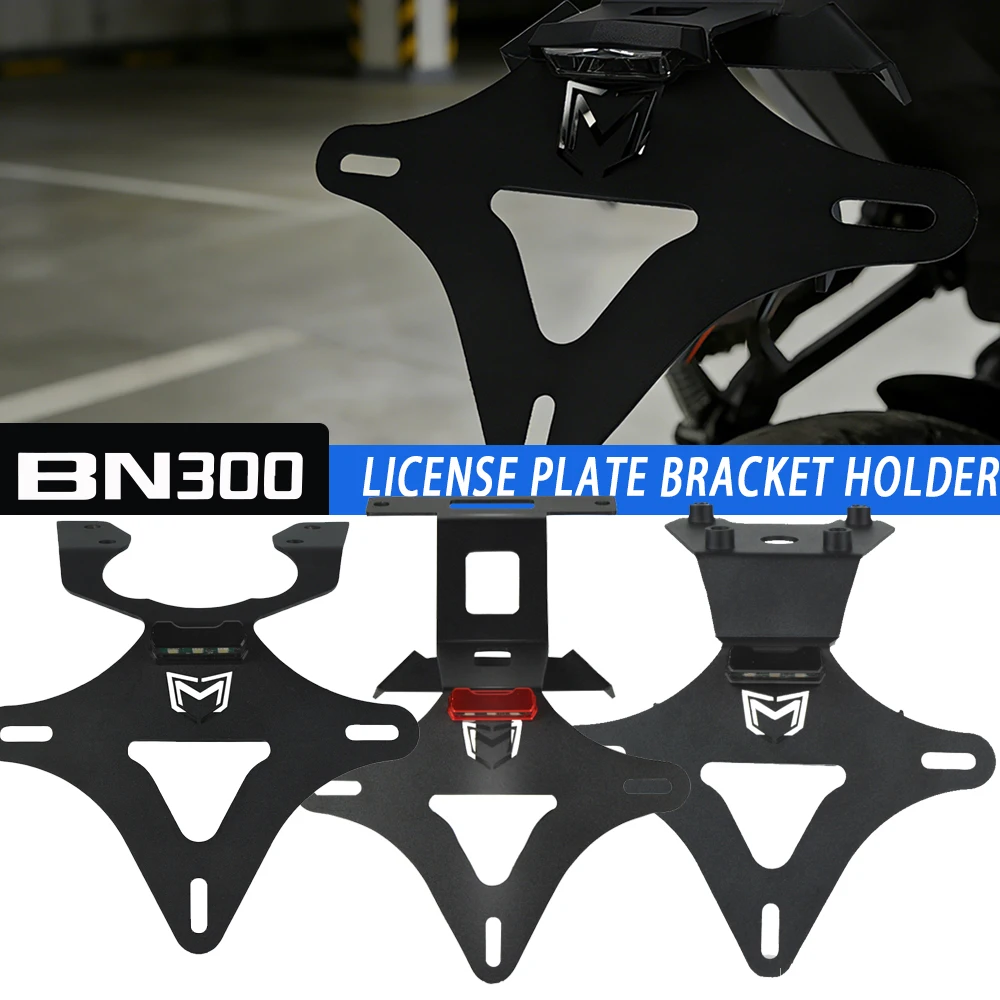 

Для Benelli 300 302S 600 TNT600 BN302S BN300 держатель номерного знака мотоцикла хвост аккуратный кронштейн для устранения крыла со светодиодной подсветкой