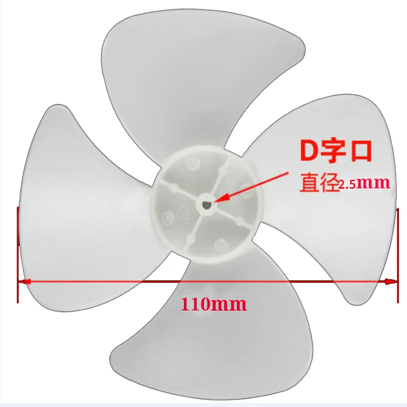 Universal Microwave Oven Parts Fan Blade Cooling Fan Leaf Microwave Motor Cooling Fan Leaf