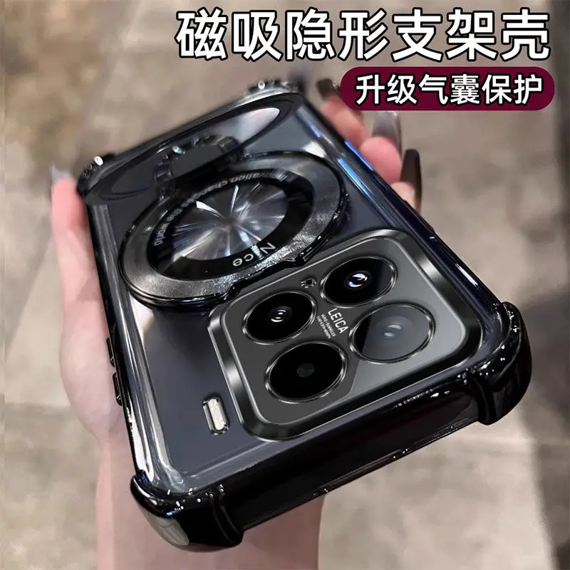 Casing Untuk Xiaomi 15T Pro 14T Fashion Big Head Stand Transparan TPU Ramah Kulit Anti-jatuh Untuk Xiaomi MI 15 14 T Pro Funda