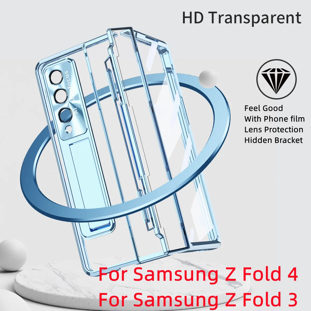 Armor Phantom Phone Case For Samsung Z Fold 4 Z Fold 3 Phone film level hinge All-inclusive protective shell with hidden bracket