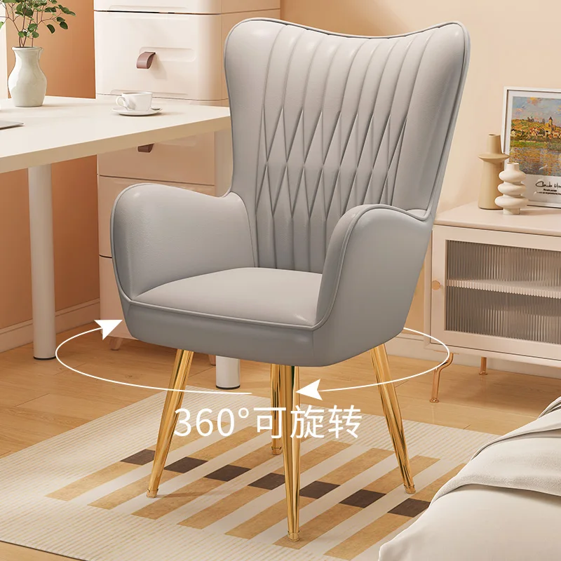 Nordic Luxury Leather Living Room Armchairs Comfortable backrest Chair Lazy Sofa High-End Nail Salon Makeup Chair Stool