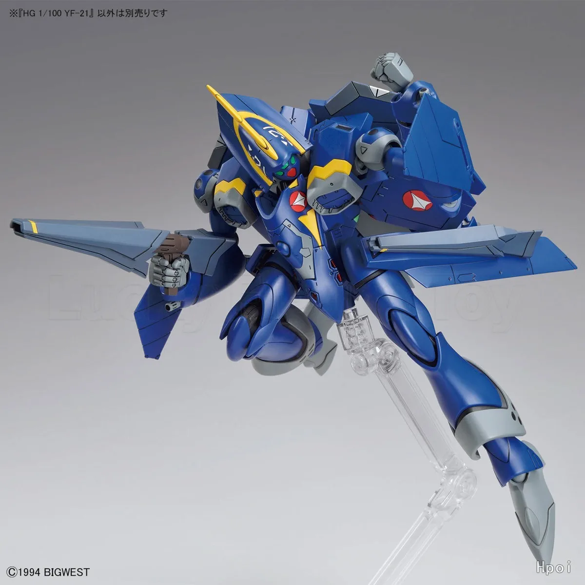 

BANDAI HG MACROSS PLUS YF-21 Mecha-Assembled 1/100 Collectible Model Decoration
