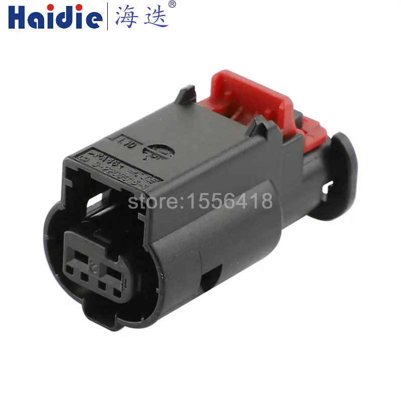 

2pin Auto housing waterproof plug wiring harness cable connector 0-2208915-1/5-2208920-1/4K1973702A