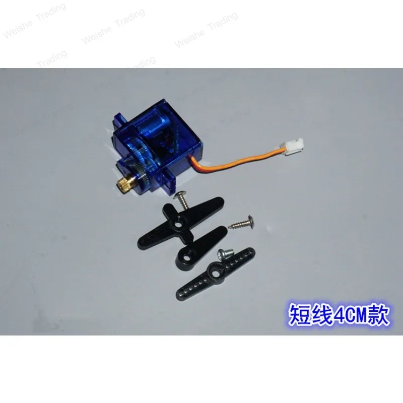 Stock 12g micro servo, metal gear car model, small servo, high torque micro servo