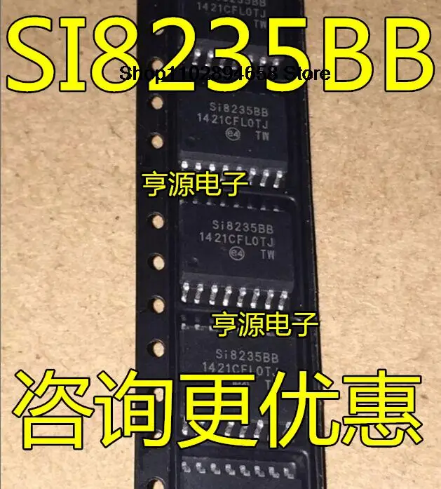 5PCS   SI8235  SI8235BB  SI8235BD