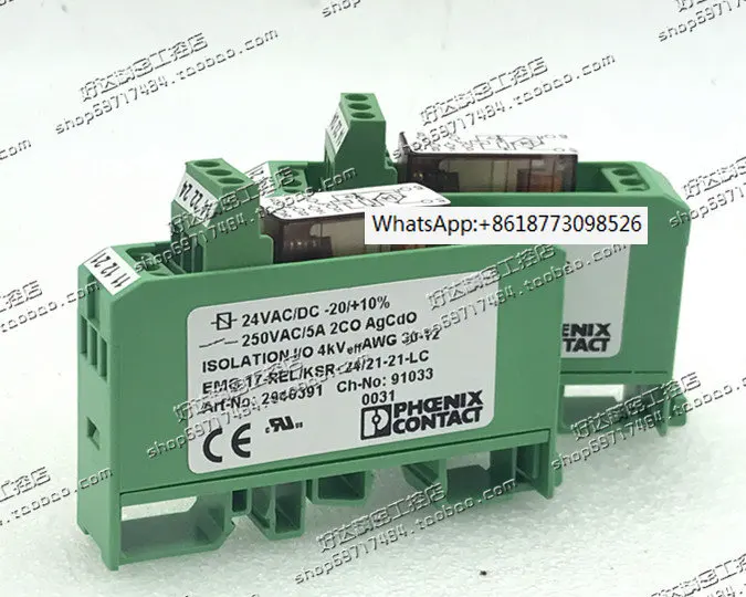 

EMG17-REL/KSR-24/21-21-LC Phoenix Relay 2940391 genuine stock