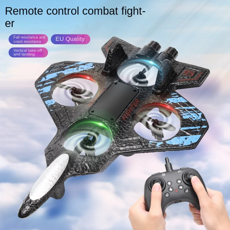 

New remote control toy airplane fighter model glider foam drone