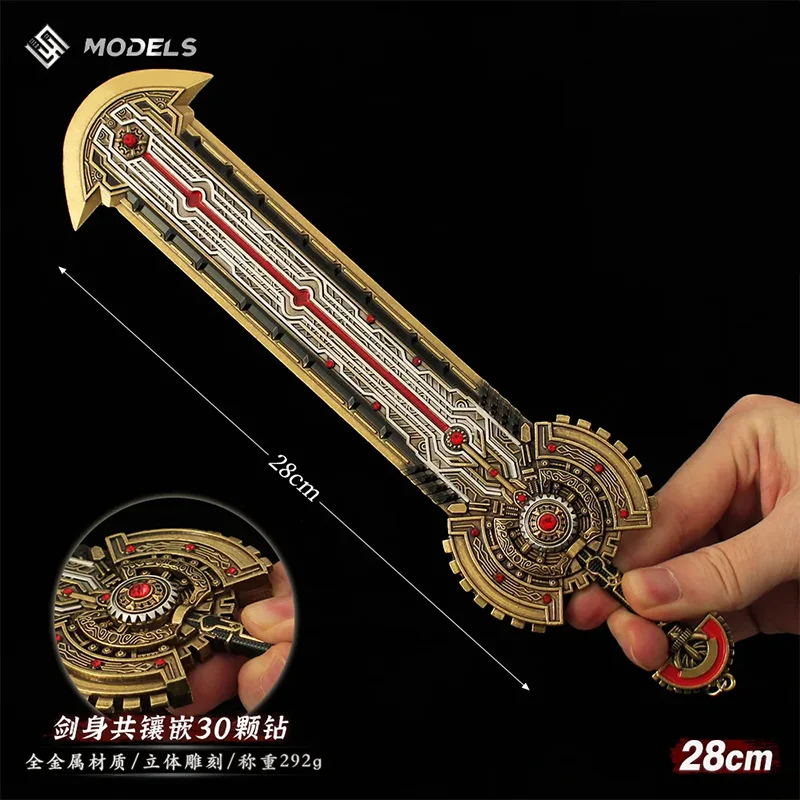 28cm Doula Continent Anime Peripherals Jijuechen Sword of Judgment Decorate Swords Figure Ornaments Collections Gifts