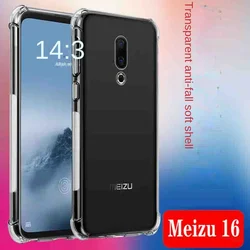 For Meizu 16 M882Q Case Air Cushion Shockproof Clear Airbag Silicon Back Cover Soft Phone Case for Meizu 16 Meizu16 Meizu16