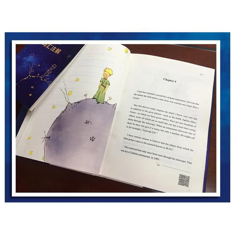 The Little Prince: Full Color English Version of Children's English World Classic Book with Illustrations and Comics