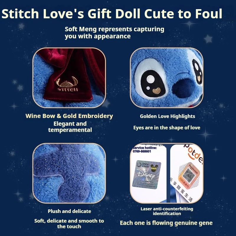 Novo estilo original ponto brinquedo de pelúcia anime figuras boneca de pelúcia bonito lilo ponto presente de aniversário para crianças meninas crianças d