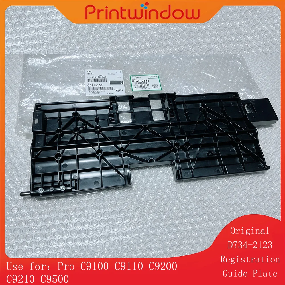 Original New D734-2123 Registration Guide Plate for Ricoh Pro C9100 C9110 C9200 C9210 C9500 D7342123