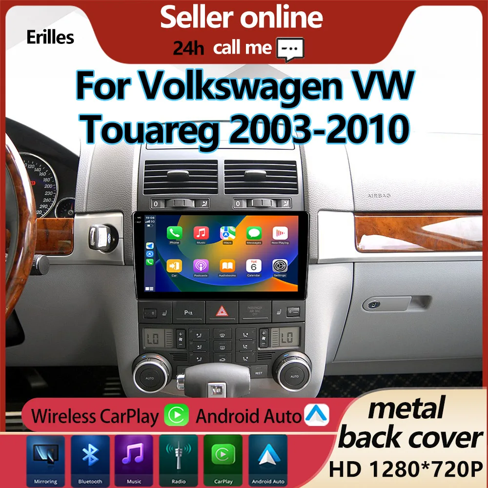 Radio Hifi For Volk…