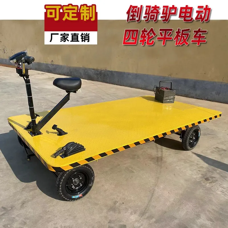 For Reverse Donkey Electric Flatbed Truck Flexible Steering Warehouse Logistics Transportation Durable