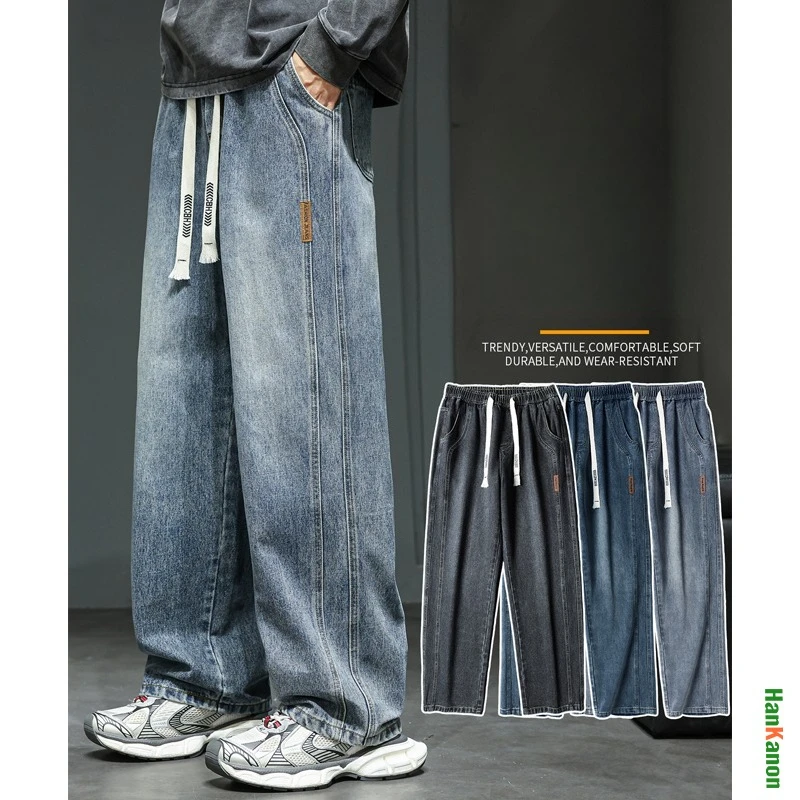 

Retro Men's Straight - Leg Loose Jeans: Versatile Casual Style American High - Street Trend Elastic Waistband Washed Denim Jeans