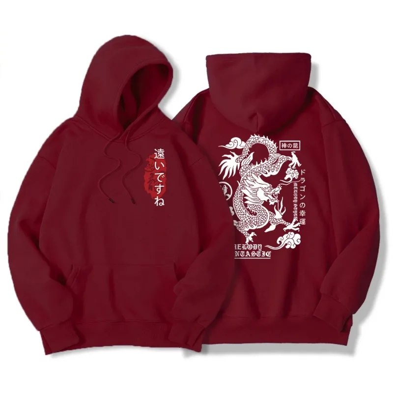 2025 يوان سو متعة طويلة ثلاثية الأبعاد نمط الرجال موضة Vintagehody ملابس رياضية عالية الجودة نمط المرأة فضفاض غير رسمي