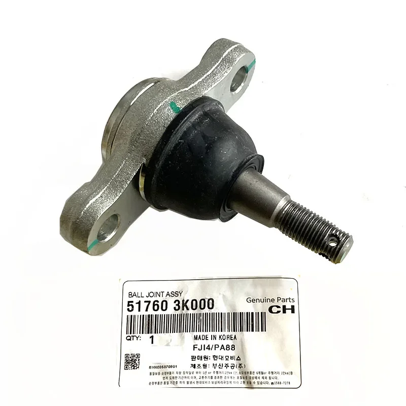 

NBJKATO Brand New Genuine Front Lower Ball Joint 51760-3K000 For Kia Amanti Hyundia Azera Sonata