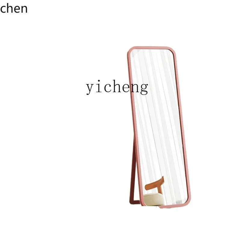 YFY  floor-to-ceiling full-length mirror household full-length mirror wall-mounted solid wood wall-mounted cloakroom makeup