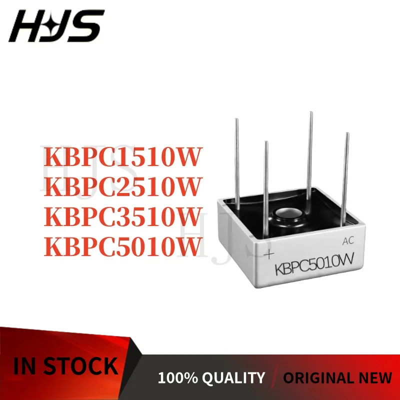 5PCS 100% Brand New and Quality KBPC1510W KBPC2510W KBPC3510W KBPC5010W Pin, single-phase rectifier bridge