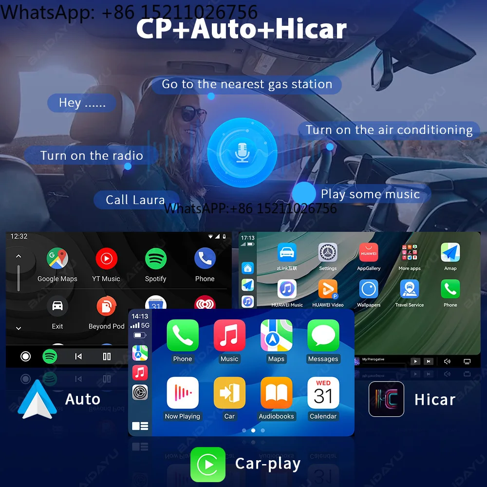 Baidayu TS20 2K 7870 QLED-Display Autoradio Universal Android GPS Navigation Stereo Anpassbar DVI CarPlay DVD USB DSP