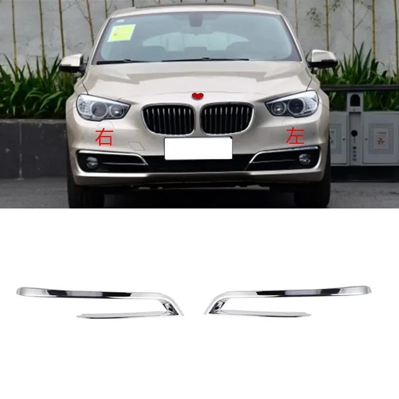 

Декоративный чехол на передний бампер для BMW 5 серии GT F07 2011-2017 OEM 51117331721 51117331722