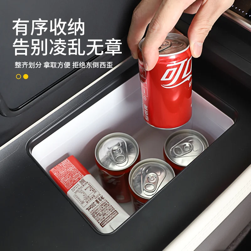 

Silicone Anti-Slip Mat for Denza N9 Armrest Refrigerator