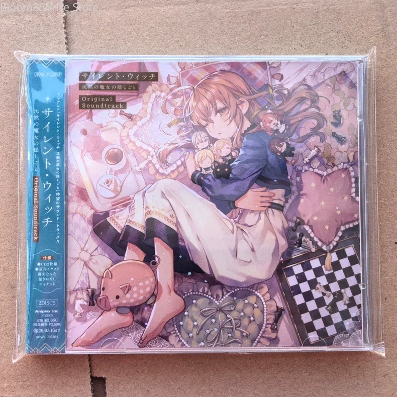 クラシックアニメ「沈黙の魔女」の秘密-サイゲームス-ミュージックcd-グレイテストヒッツ-ostアルバム-2枚組-音楽レコード-ウォークマン-カーサウンドトラック-ボックス