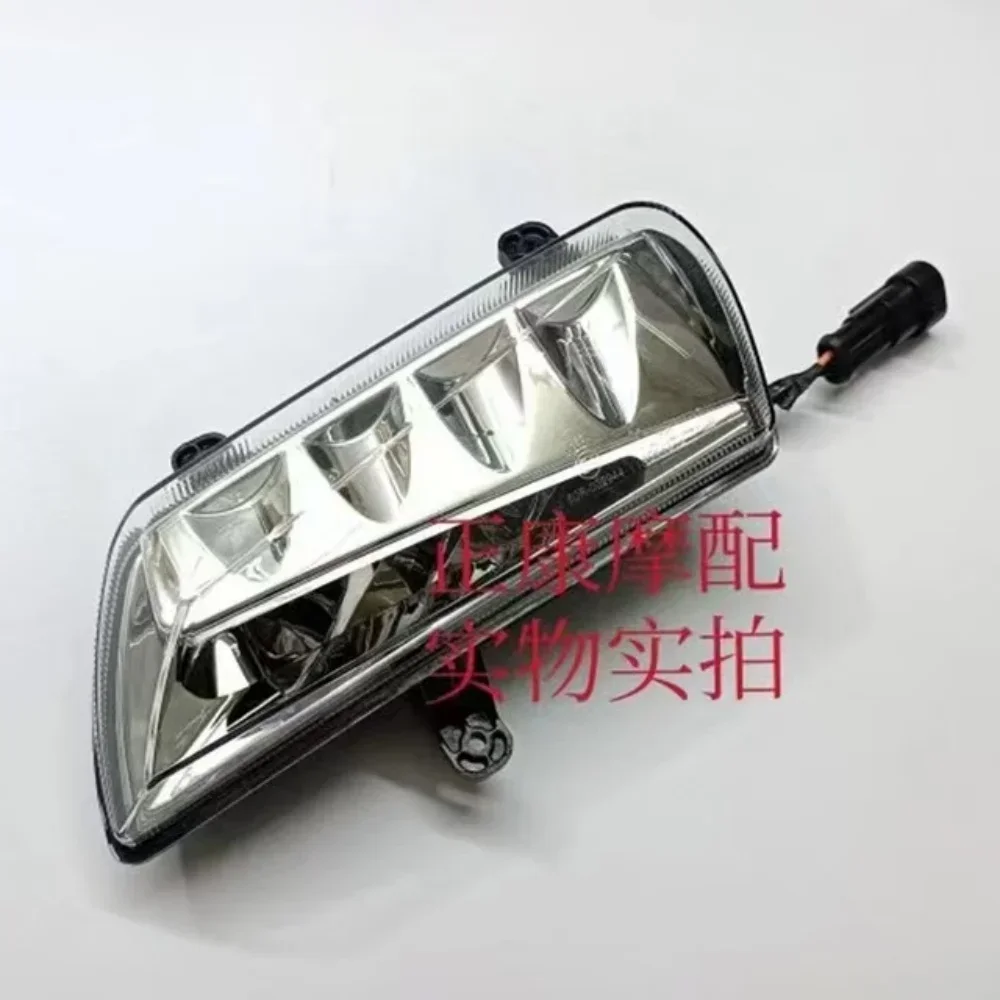 دراجة نارية جديدة مناسبة لـ Gilera Nexus 125 / 300 / 250 ملحقات أصلية أضواء تحول أمامية إشارة الانعطاف لـ Gilera Nexus