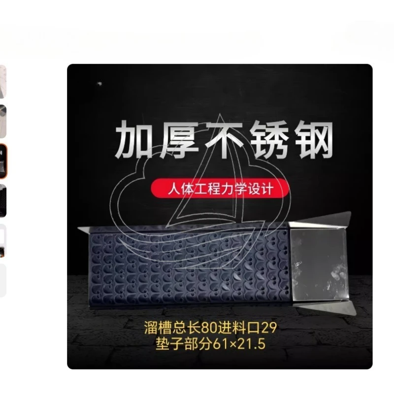 Gold Washing Scrubber & Sluice Box, High Recovery Rate Portable Tool for Alluvial Mining