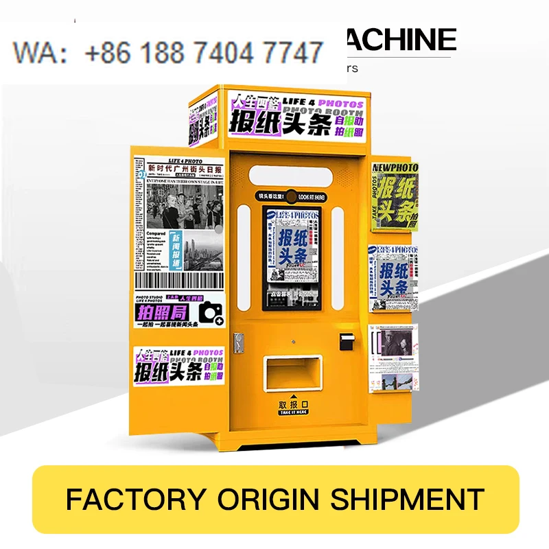 Customizable Newspaper Vending Machine Modern Newspaper Printing Machine with LCD Display Anti-Theft Design