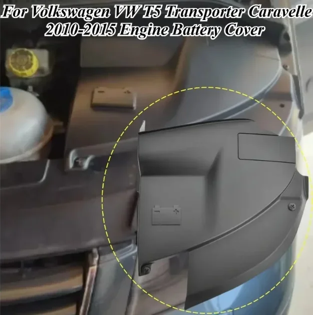 Car Engine Battery Cover Replacement Car Batteries Protective Accessories For VW T5 Transporter Caravelle 2010 2011 2012-2015