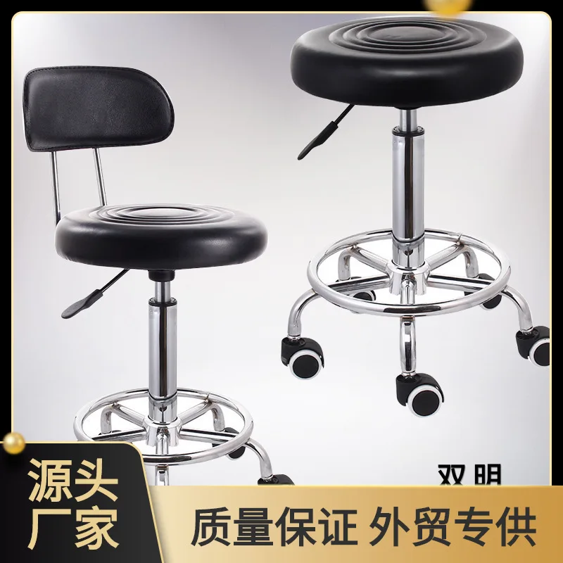 dentist seat stomatologist back stool three-function lift swivel chair beauty nurse assistant chair