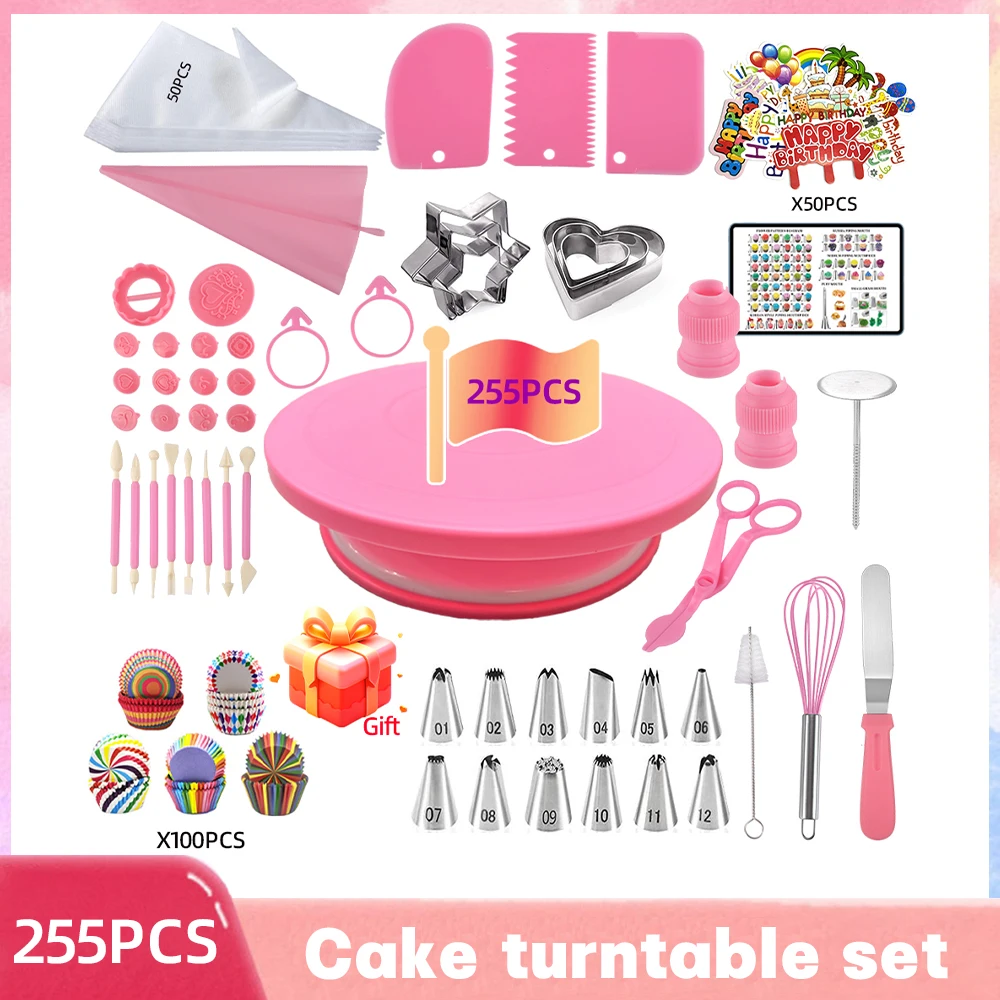 

205/255PCS Anti-slip Cake Decorating Supplies Kit Tools Baking Accessories Cake Turntable Pastry Piping Bag Icing Scraper