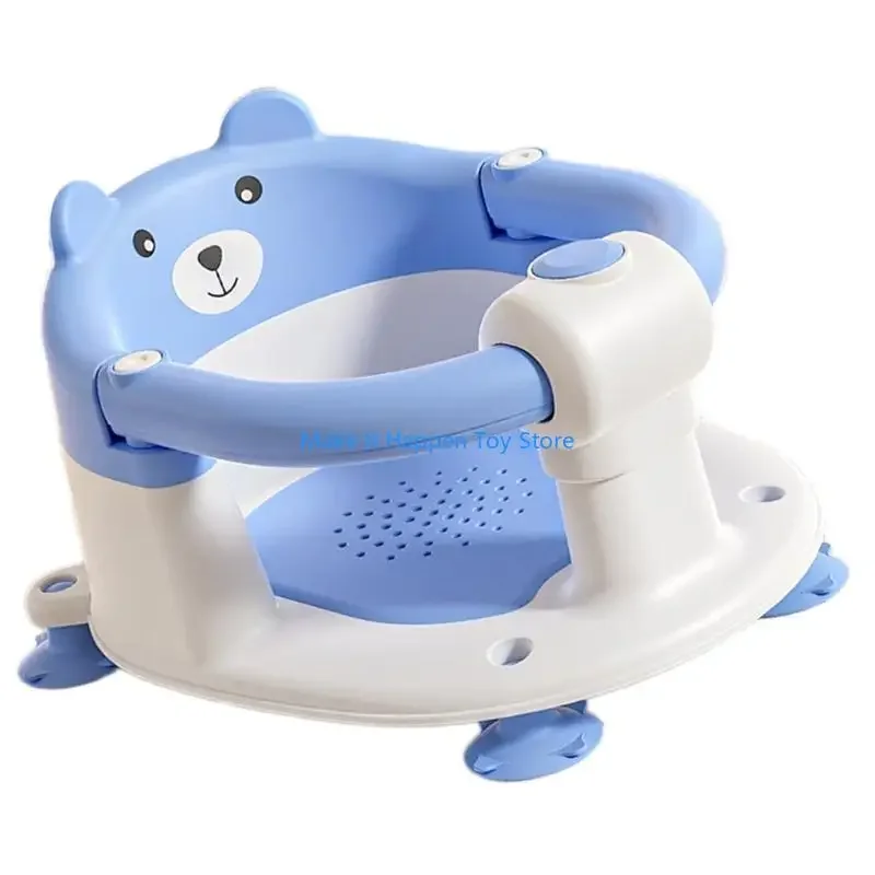 Cadeira de banho para bebês 28EC para 6 meses acima, cadeira de banho antiderrapante para crianças pequenas, prevenção de quedas com ventosas para banho de segurança
