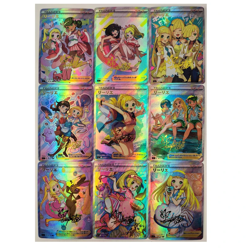 PTCG Trainer Lillie ACG Jouets, loisirs, objets de collection, collection de jeux, cartes d'anime