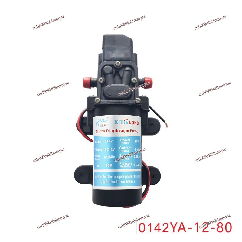 

Spray Spraying Miniature Diaphragm Pump Self-priming Booster DC 80W Electric Small Pumping Diaphragm Pump