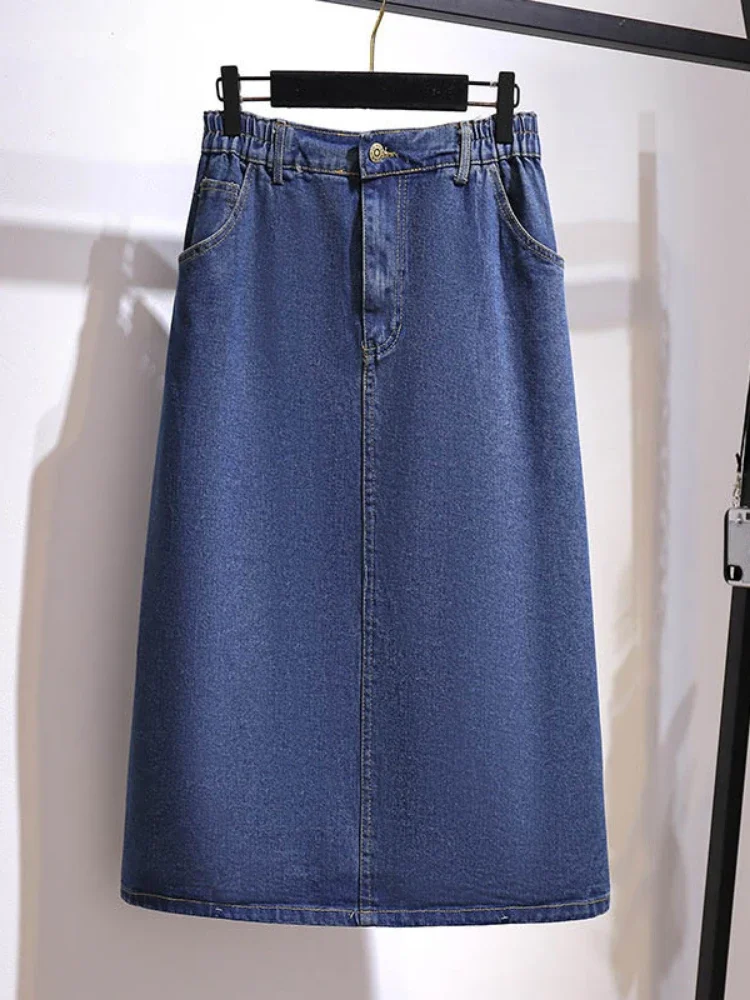 

Women's Summer Loose One-Step Denim Skirt Elastic Waist Mid-Length Temperament Skirt Blue