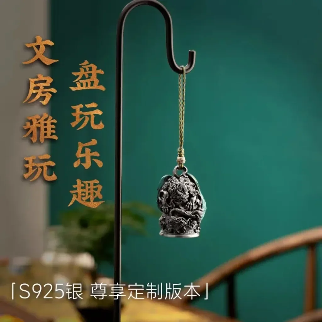 قلادة قلادة على شكل جرس Pixiu تقلل الثروة - إكسسوار محظوظ على الطراز الصيني الميمون #4