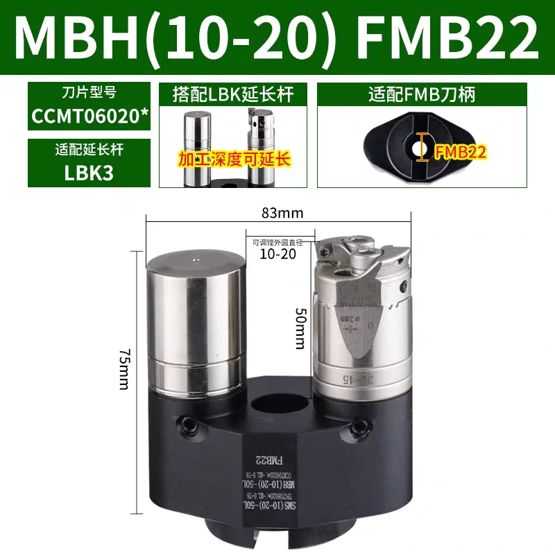 SMS Adjustable Outer Circular Coarse Precision Boring Tool Head 10-102mm Boring Tool Set