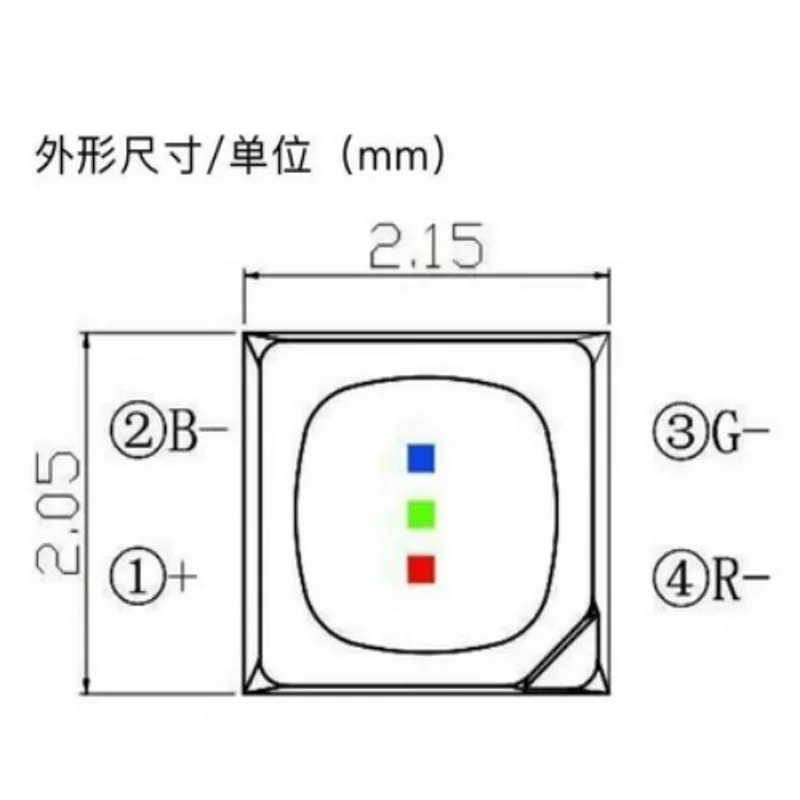 100PCS led 램프 구슬 NH-Z1921RGBA-SG 풀 컬러 LED 발광 램프 구슬 1921 RGB 특수 램프 구슬 옥외 디스플레이