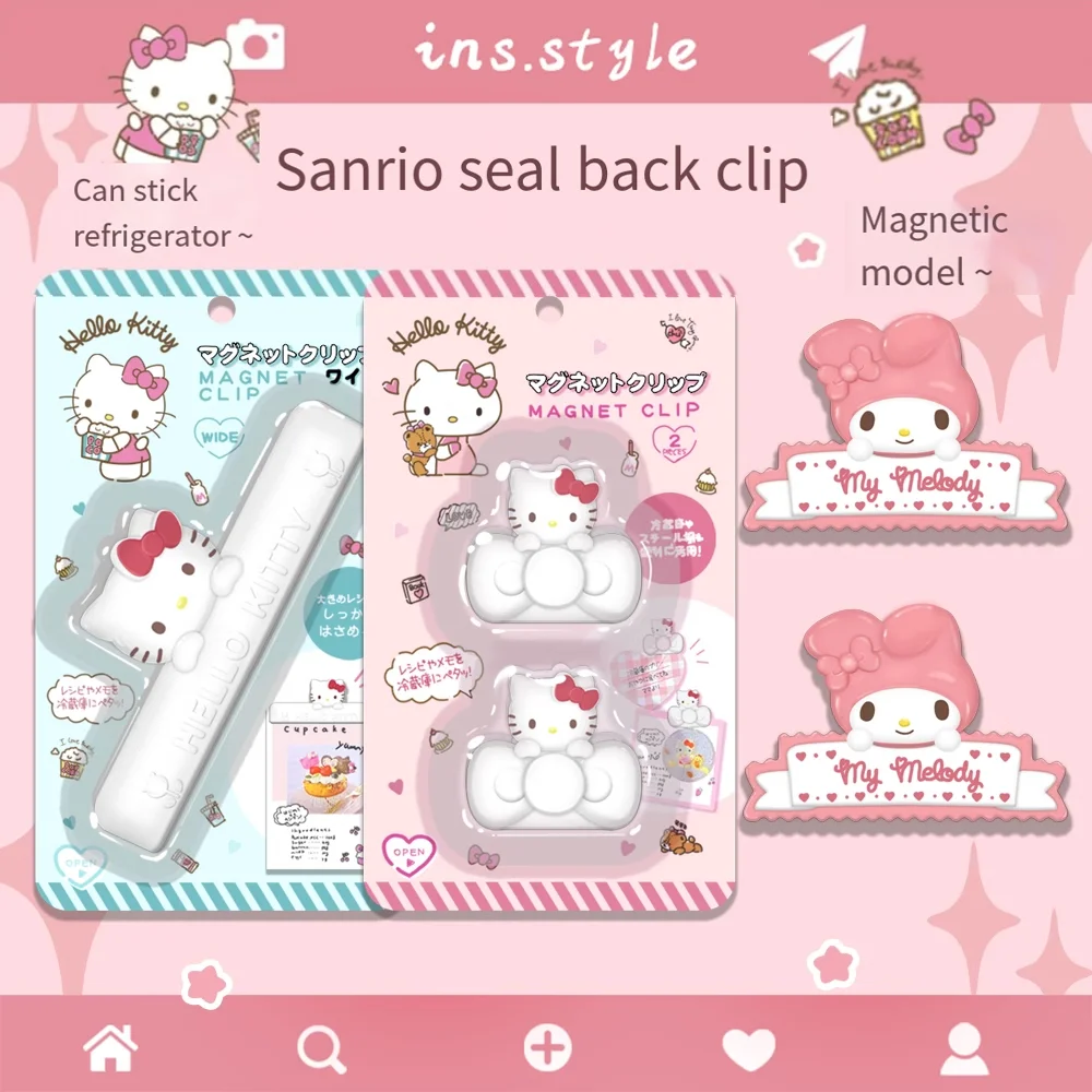 Sanrio Melody Hello Kitty Storage Food Seal Clips Sealer Clamp Magnetic Fridge Sticker Ticket Holder Hand Acount Folder Gifts