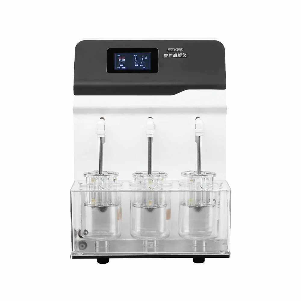 

Drawell DW-ZBJ01 Intelligent Disintegration Apparatus 3 Cups Real Time Display Intelligent Tablet Disintegration Tester