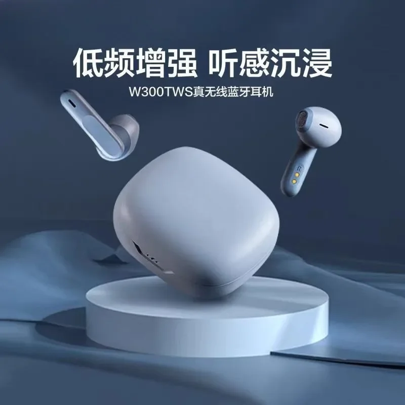 W300TWS Bluetooth headset, sports, waterproof, half-in-ear plug, music subwoofer sound quality, headset