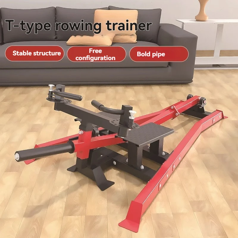 Elevación muerta de pie con barra en T y máquina de hilos en T; equipo multifuncional de entrenamiento de fuerza para gimnasios Máquina de remo